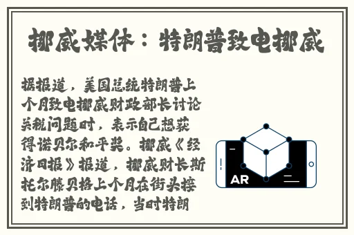 丁香五月天综合