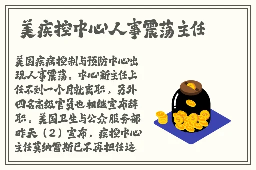 榴莲视频**