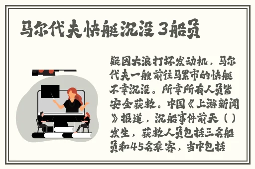 最年轻的小 子6