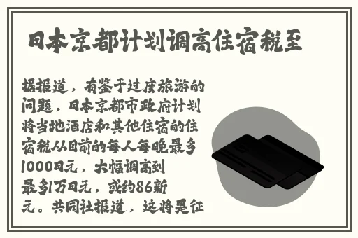 天美麻花星空大象在线看