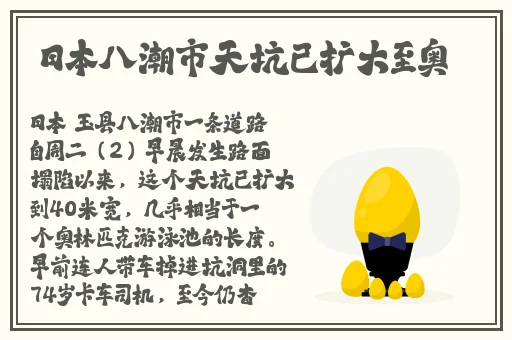 国模无码大尺度一区二区三区