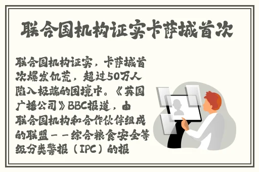 打扑克又叫又视频软件大全