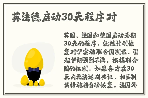 国产色一区二区三区精品视频