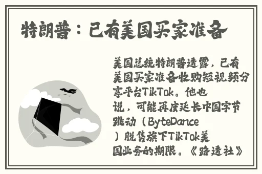星空无限传媒免费视频