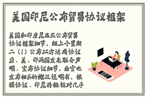一分快三魅爱网址多少