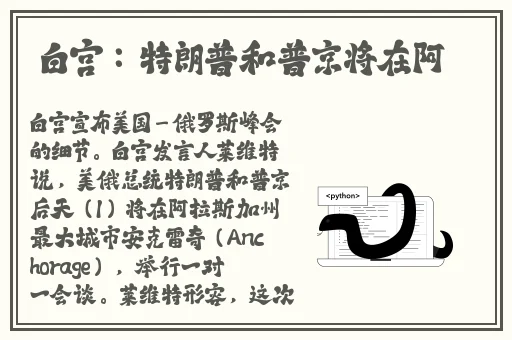 交videos老少配COM