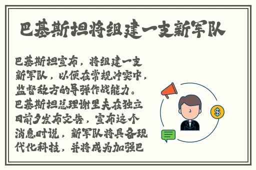 51爱吃瓜的朝阳群众