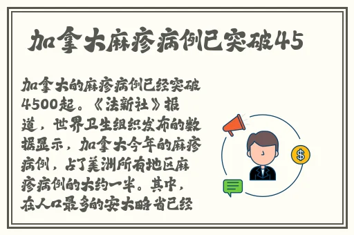 国产在线吃瓜黑料