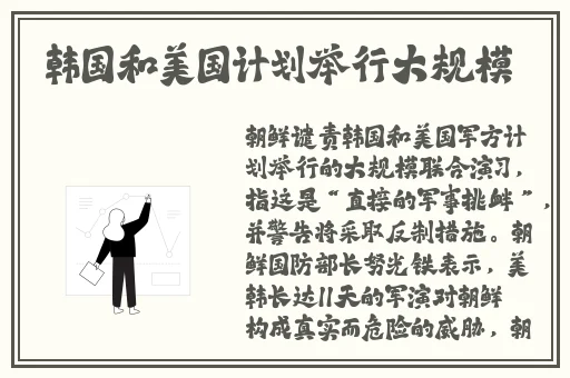 人禽互交50篇视频